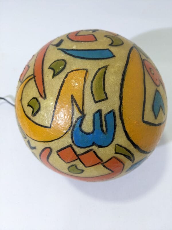 Camel Skin Lamp round
