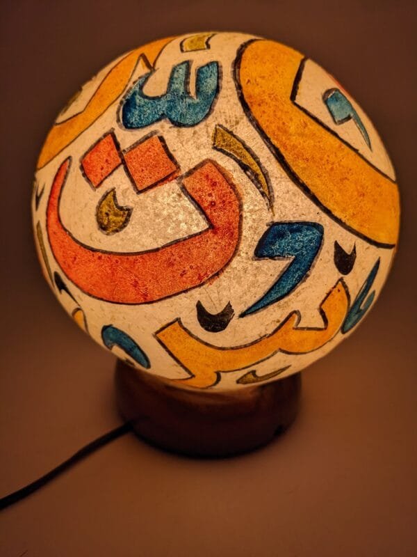 Camel Skin Lamp round