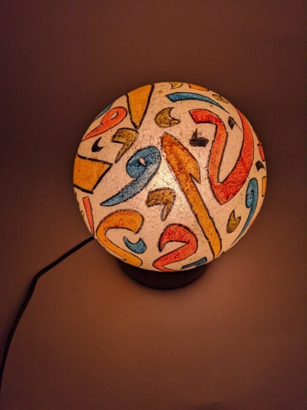 Camel Skin Lamp round